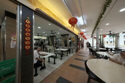 Geylang Bahru Ville (D12), Shop House #577118931